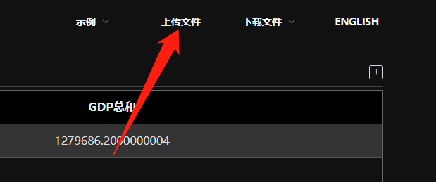 🚀ChatExcel：工作效率革命，Excel小白的福音！一键表格处理，解放你的双手！💪直播关注，