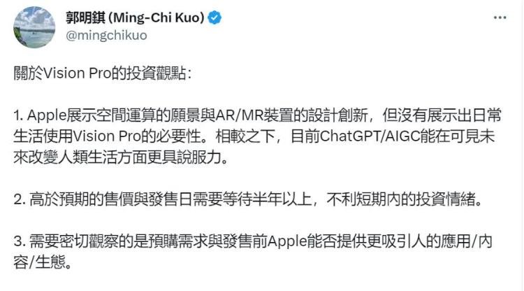 Apple’sVisionPro:IsItJustaShowortheFutureofAugmen Apple’sVisionPro:IsItJustaShowortheFutureofAugmen