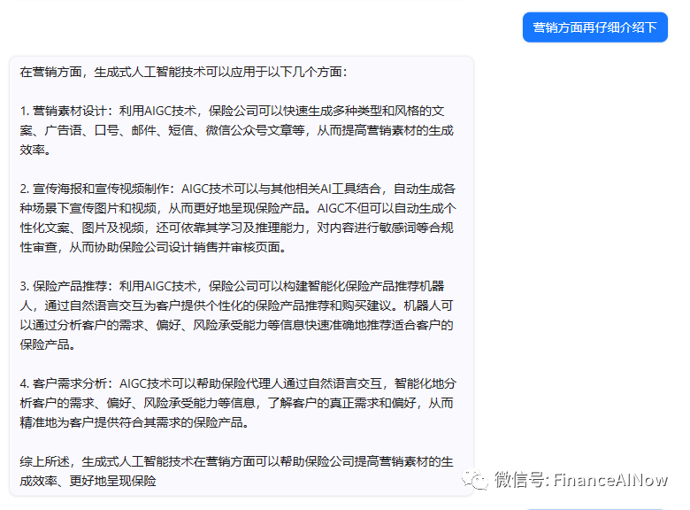 揭秘PDF全能解析!ChatPDF一键提問三大关键,点击链接马上探索! 揭秘PDF全能解析!ChatPDF一键提問三大关键,点击链接马上探索!