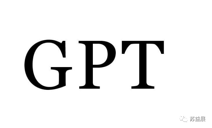 ChatGPT爆火，保险是当下最优赛道- 优增优育持续发展之道