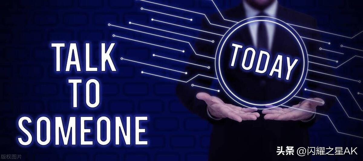 如何利用ChatGPT的“魔力”：获取高质量Prompt？