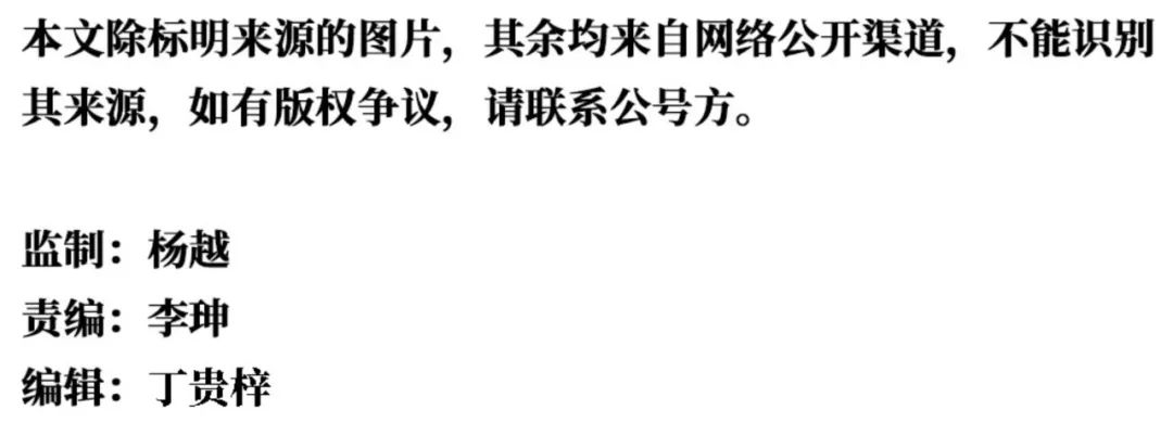 肯尼亚‘学术写作’产业：AI崛起下，代写服务是否还能生存？