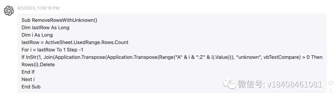 如何利用ChatGPT与Excel协作处理复杂数据?清理无效并深度分析年龄、学历等维度对推销结果的 如何利用ChatGPT与Excel协作处理复杂数据?清理无效并深度分析年龄、学历等维度对推销结果的