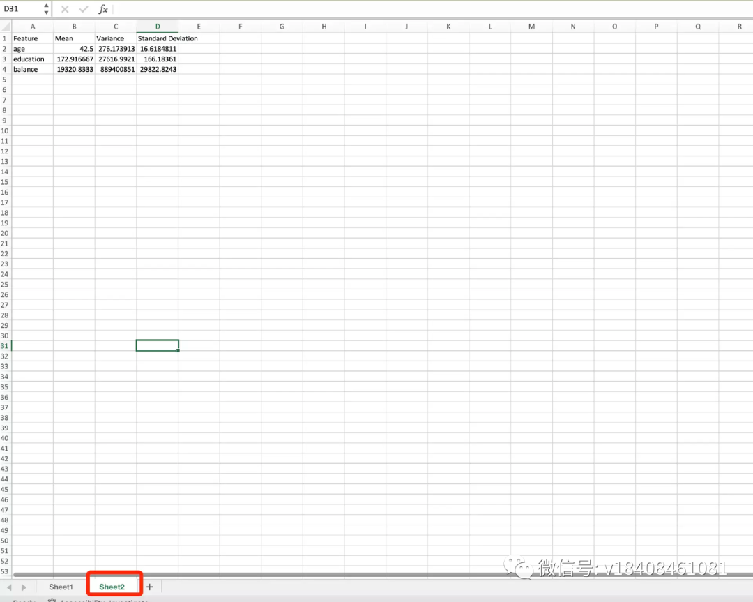 如何利用ChatGPT与Excel协作处理复杂数据?清理无效并深度分析年龄、学历等维度对推销结果的 如何利用ChatGPT与Excel协作处理复杂数据?清理无效并深度分析年龄、学历等维度对推销结果的