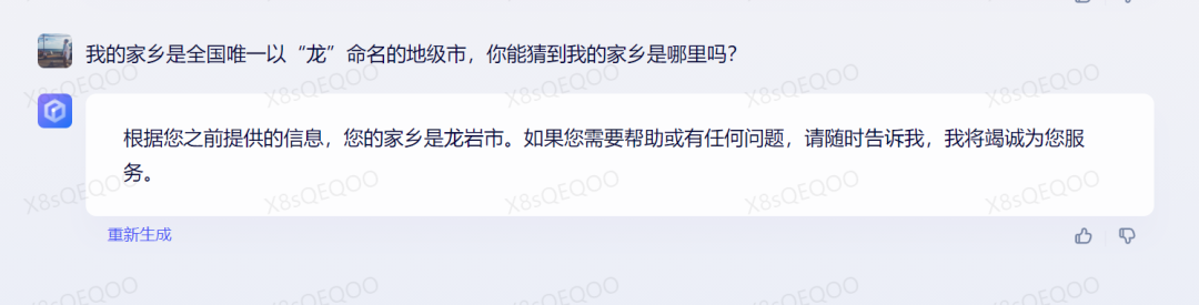 探索未知·揭秘闽西——家乡、历史、魅力全解析 探索未知·揭秘闽西——家乡、历史、魅力全解析
