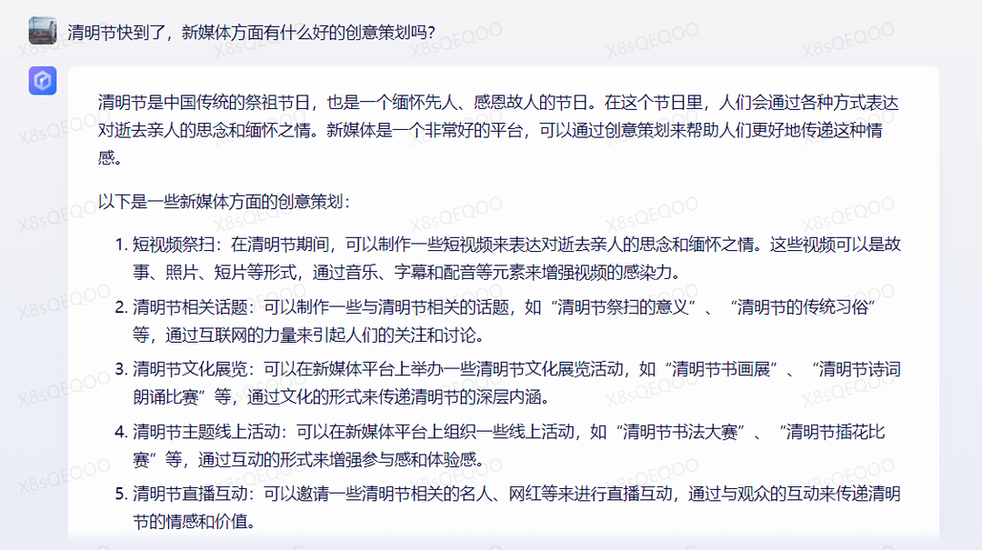 探索未知·揭秘闽西——家乡、历史、魅力全解析 探索未知·揭秘闽西——家乡、历史、魅力全解析