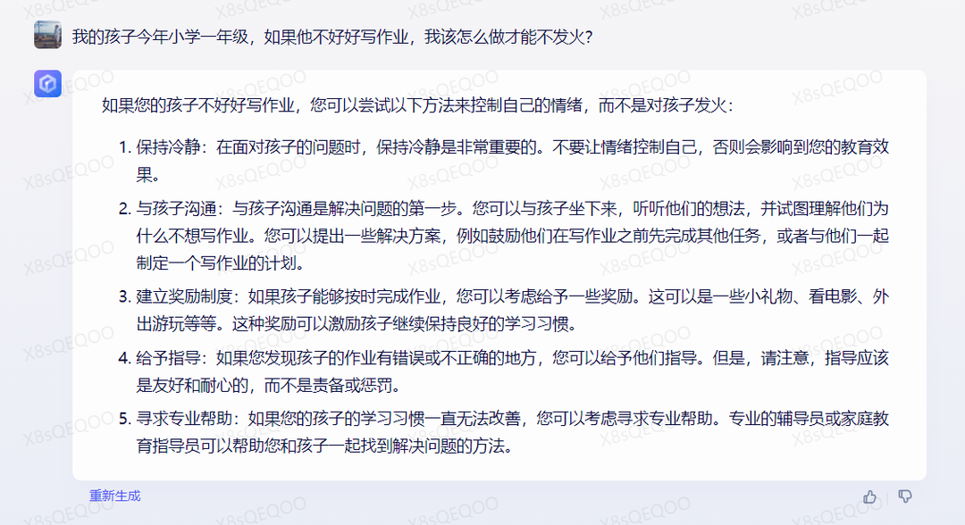 探索未知·揭秘闽西——家乡、历史、魅力全解析 探索未知·揭秘闽西——家乡、历史、魅力全解析