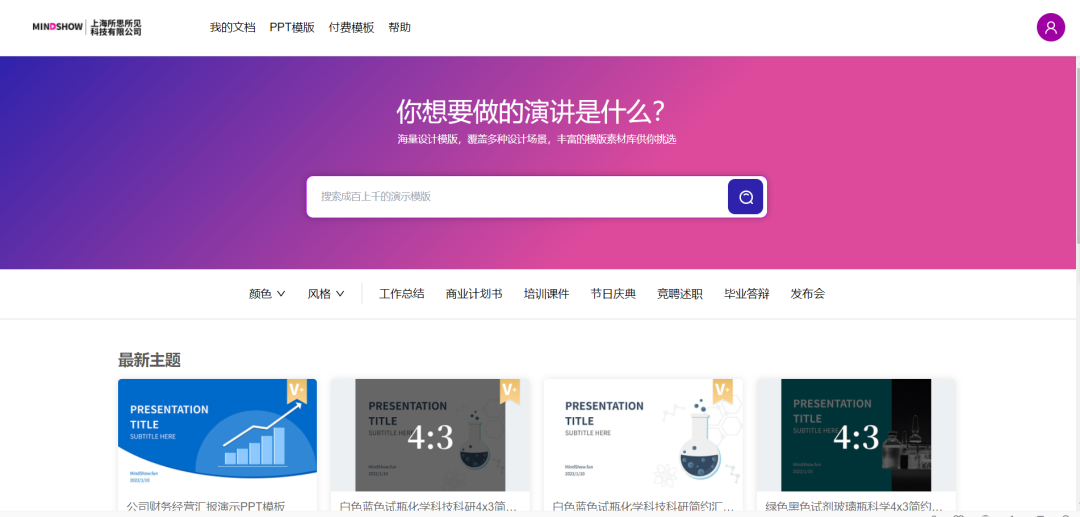 立即加入?39.9就可享受群内海量资源?群价即将调整,别错过最后机会! 立即加入?39.9就可享受群内海量资源?群价即将调整,别错过最后机会!