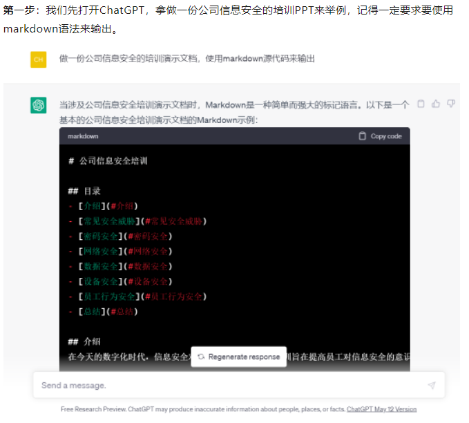 立即加入?39.9就可享受群内海量资源?群价即将调整,别错过最后机会! 立即加入?39.9就可享受群内海量资源?群价即将调整,别错过最后机会!