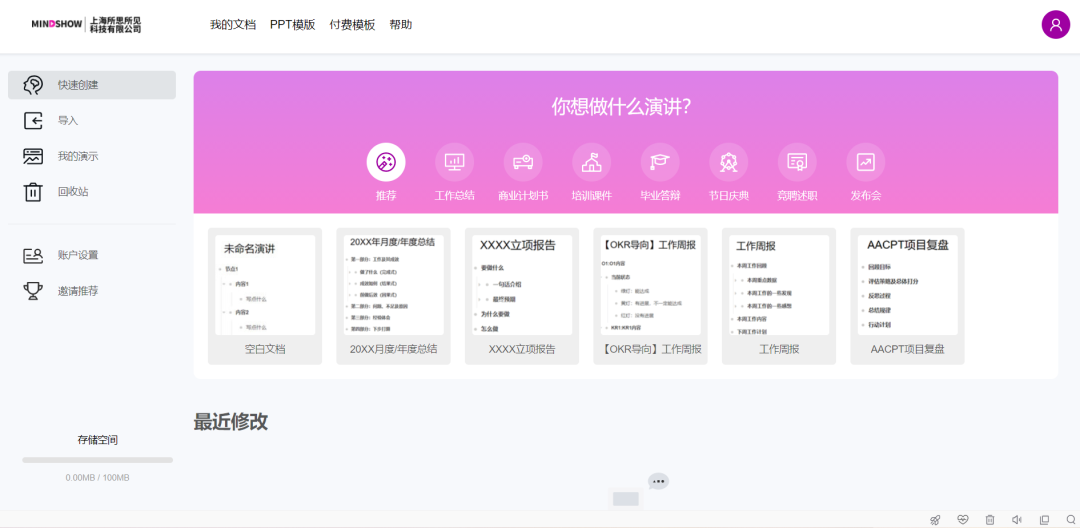立即加入?39.9就可享受群内海量资源?群价即将调整,别错过最后机会! 立即加入?39.9就可享受群内海量资源?群价即将调整,别错过最后机会!