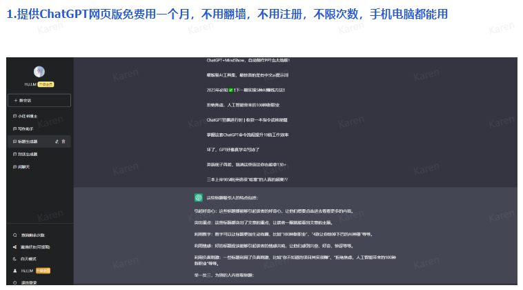 立即加入?39.9就可享受群内海量资源?群价即将调整,别错过最后机会! 立即加入?39.9就可享受群内海量资源?群价即将调整,别错过最后机会!