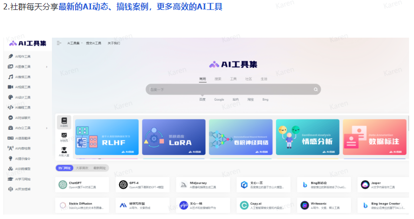 立即加入?39.9就可享受群内海量资源?群价即将调整,别错过最后机会! 立即加入?39.9就可享受群内海量资源?群价即将调整,别错过最后机会!