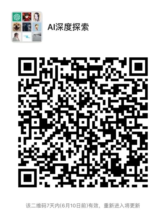 立即加入?39.9就可享受群内海量资源?群价即将调整,别错过最后机会! 立即加入?39.9就可享受群内海量资源?群价即将调整,别错过最后机会!