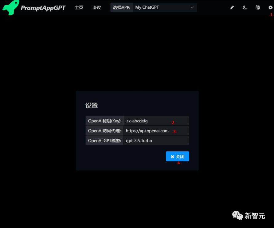 🚀使用ChatGPT编写代码?试试PromptAppGPT!🔥低代码框架,一键生成代码、UI,颠覆 🚀使用ChatGPT编写代码?试试PromptAppGPT!🔥低代码框架,一键生成代码、UI,颠覆
