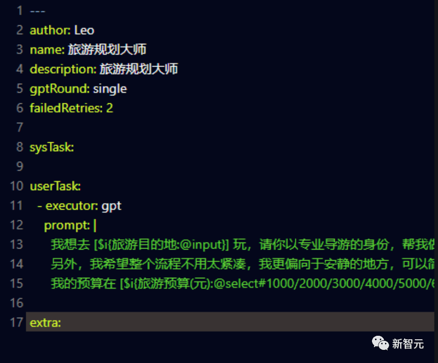 🚀使用ChatGPT编写代码?试试PromptAppGPT!🔥低代码框架,一键生成代码、UI,颠覆 🚀使用ChatGPT编写代码?试试PromptAppGPT!🔥低代码框架,一键生成代码、UI,颠覆