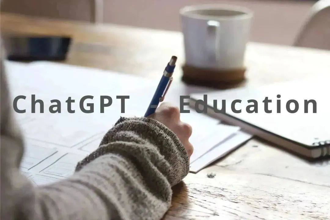 6种ChatGPT在教学设计中的应用方法，让你事半功倍！快收藏起来