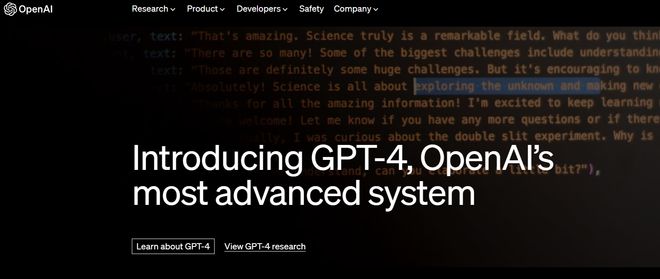 ChatGPT官方地址在此!警惕国产盗版,新手必看教程!与微软合作的背后,ChatGPT究竟有何深 ChatGPT官方地址在此!警惕国产盗版,新手必看教程!与微软合作的背后,ChatGPT究竟有何深