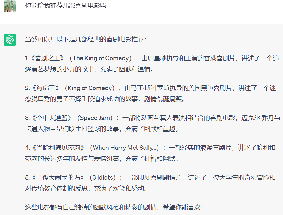 🔥如何让ChatGPT写出小红书风格?掌握这些“结构化”技巧!🤔 🔥如何让ChatGPT写出小红书风格?掌握这些“结构化”技巧!🤔