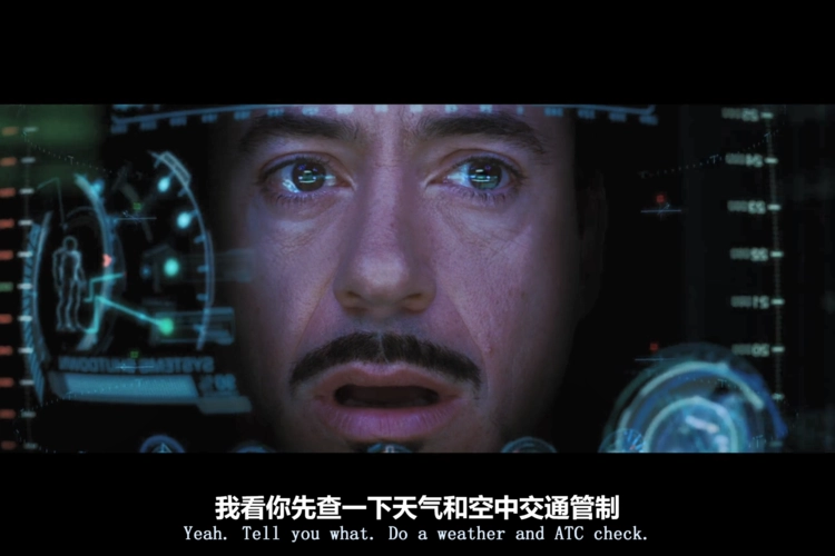 使用ChatGPT的法律风险提示 使用ChatGPT的法律风险提示