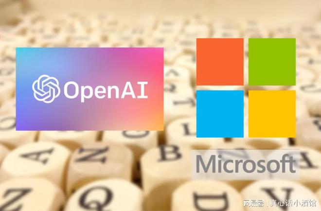 ChatGPT革命来袭，内容创作、图像生成无界，你是否准备好被取代？