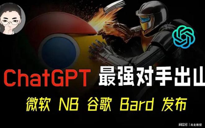 ?!AI医生崛起:超越医生的未来诊疗时代? ?!AI医生崛起:超越医生的未来诊疗时代?
