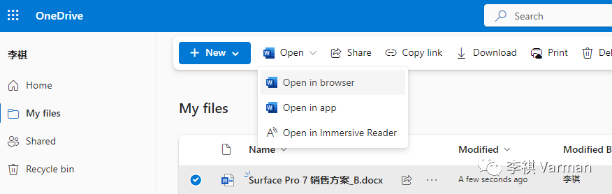 ChatGPT能助你高效制作PPT吗？一键生成大纲，Word转幻灯片的秘密!