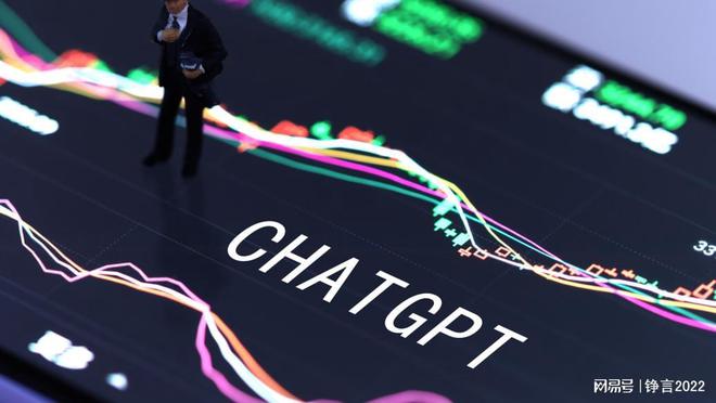 🔥ChatGPT掀起AI2.0狂潮?科技巨头争相入局,李开复揭示三大商机与挑战!🔍未来已来,你准备 🔥ChatGPT掀起AI2.0狂潮?科技巨头争相入局,李开复揭示三大商机与挑战!🔍未来已来,你准备