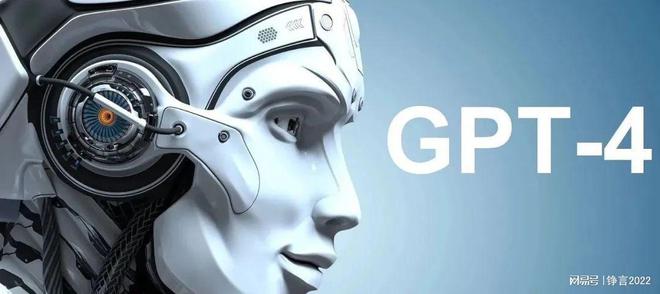 🔥ChatGPT掀起AI2.0狂潮?科技巨头争相入局,李开复揭示三大商机与挑战!🔍未来已来,你准备 🔥ChatGPT掀起AI2.0狂潮?科技巨头争相入局,李开复揭示三大商机与挑战!🔍未来已来,你准备