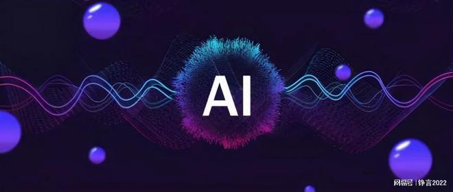 🔥ChatGPT掀起AI2.0狂潮?科技巨头争相入局,李开复揭示三大商机与挑战!🔍未来已来,你准备 🔥ChatGPT掀起AI2.0狂潮?科技巨头争相入局,李开复揭示三大商机与挑战!🔍未来已来,你准备