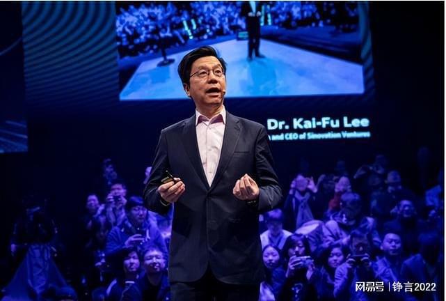 🔥ChatGPT掀起AI2.0狂潮?科技巨头争相入局,李开复揭示三大商机与挑战!🔍未来已来,你准备 🔥ChatGPT掀起AI2.0狂潮?科技巨头争相入局,李开复揭示三大商机与挑战!🔍未来已来,你准备