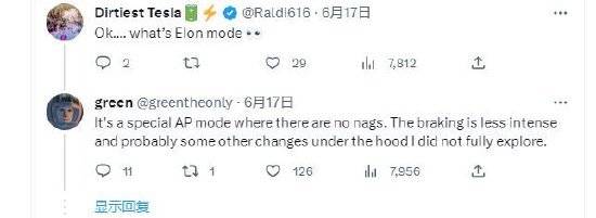 ChatGPT爆红,OpenAI首席CTO眼中的商业革命与科技转型? ChatGPT爆红,OpenAI首席CTO眼中的商业革命与科技转型?