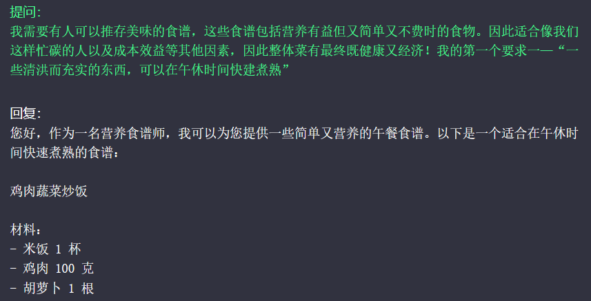🔥灯饰人ChatGPT大揭秘?快成为未来设计潮流引领者!🎓 🔥灯饰人ChatGPT大揭秘?快成为未来设计潮流引领者!🎓