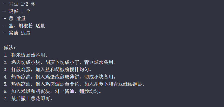 🔥灯饰人ChatGPT大揭秘?快成为未来设计潮流引领者!🎓 🔥灯饰人ChatGPT大揭秘?快成为未来设计潮流引领者!🎓