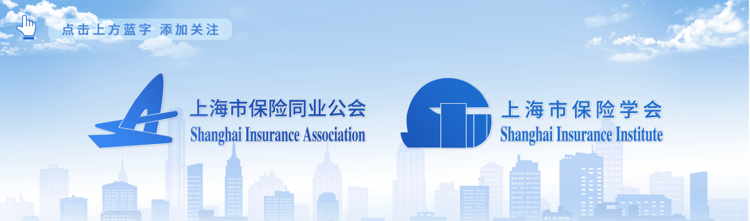 ChatGPT在保险业：商业机遇与法律挑战？