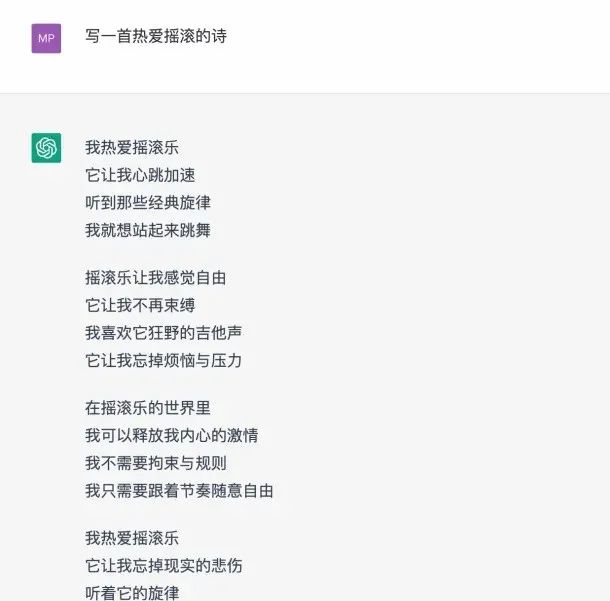 ChatGPT:程序员的终结者?未来工作新挑战还是学习机遇? ChatGPT:程序员的终结者?未来工作新挑战还是学习机遇?