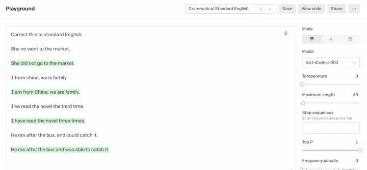 ChatGPT:程序员的终结者?未来工作新挑战还是学习机遇? ChatGPT:程序员的终结者?未来工作新挑战还是学习机遇?