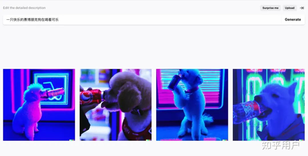 ChatGPT:程序员的终结者?未来工作新挑战还是学习机遇? ChatGPT:程序员的终结者?未来工作新挑战还是学习机遇?