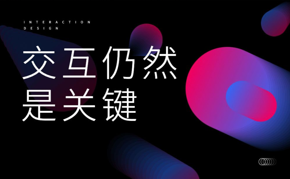 优化ChatGPT?掌握这些技巧,提升交互体验! 优化ChatGPT?掌握这些技巧,提升交互体验!