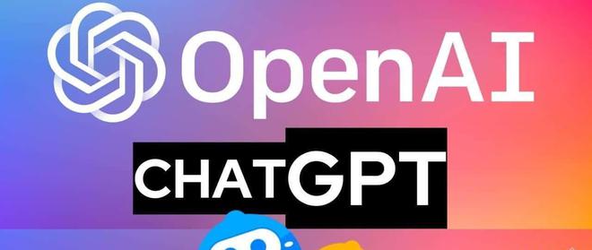 ChatGPT:改变行业的一站式奇迹?1亿用户已证明,失业威胁真的存在吗? ChatGPT:改变行业的一站式奇迹?1亿用户已证明,失业威胁真的存在吗?