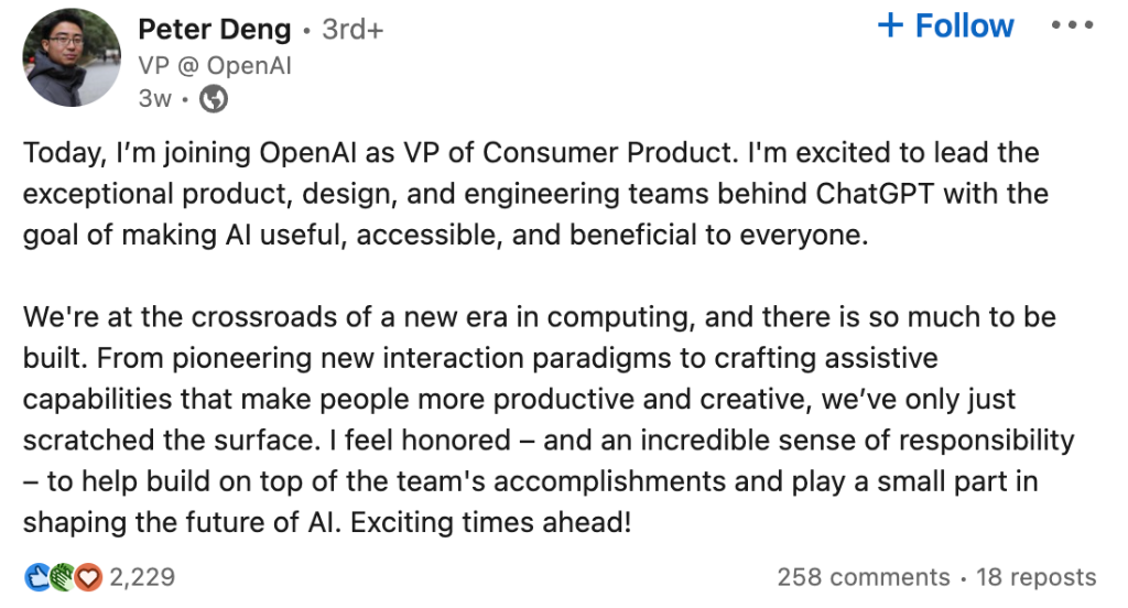 OpenAI与微软的‘超级助理’之战:爱恨交织,商业冲突一触即发? OpenAI与微软的‘超级助理’之战:爱恨交织,商业冲突一触即发?