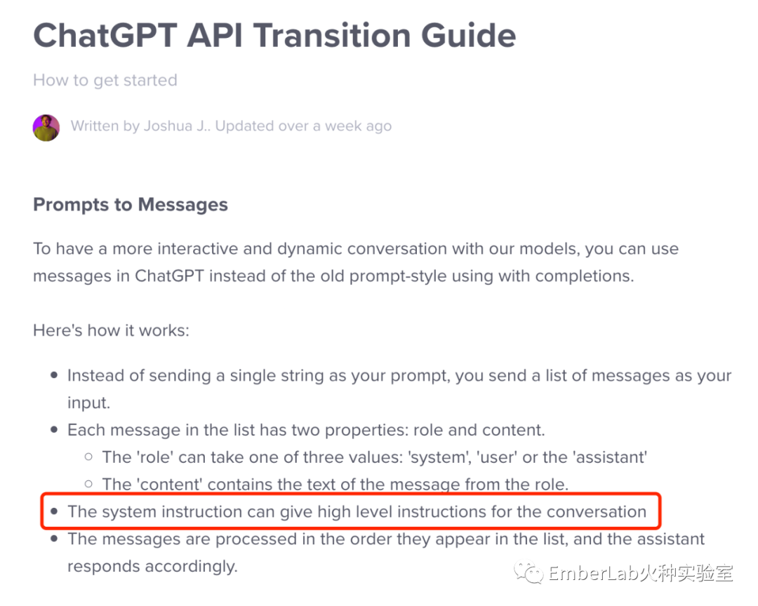 如何让ChatGPT完美模拟角色并给出贴近期望的回答？掌握这些技巧！💡