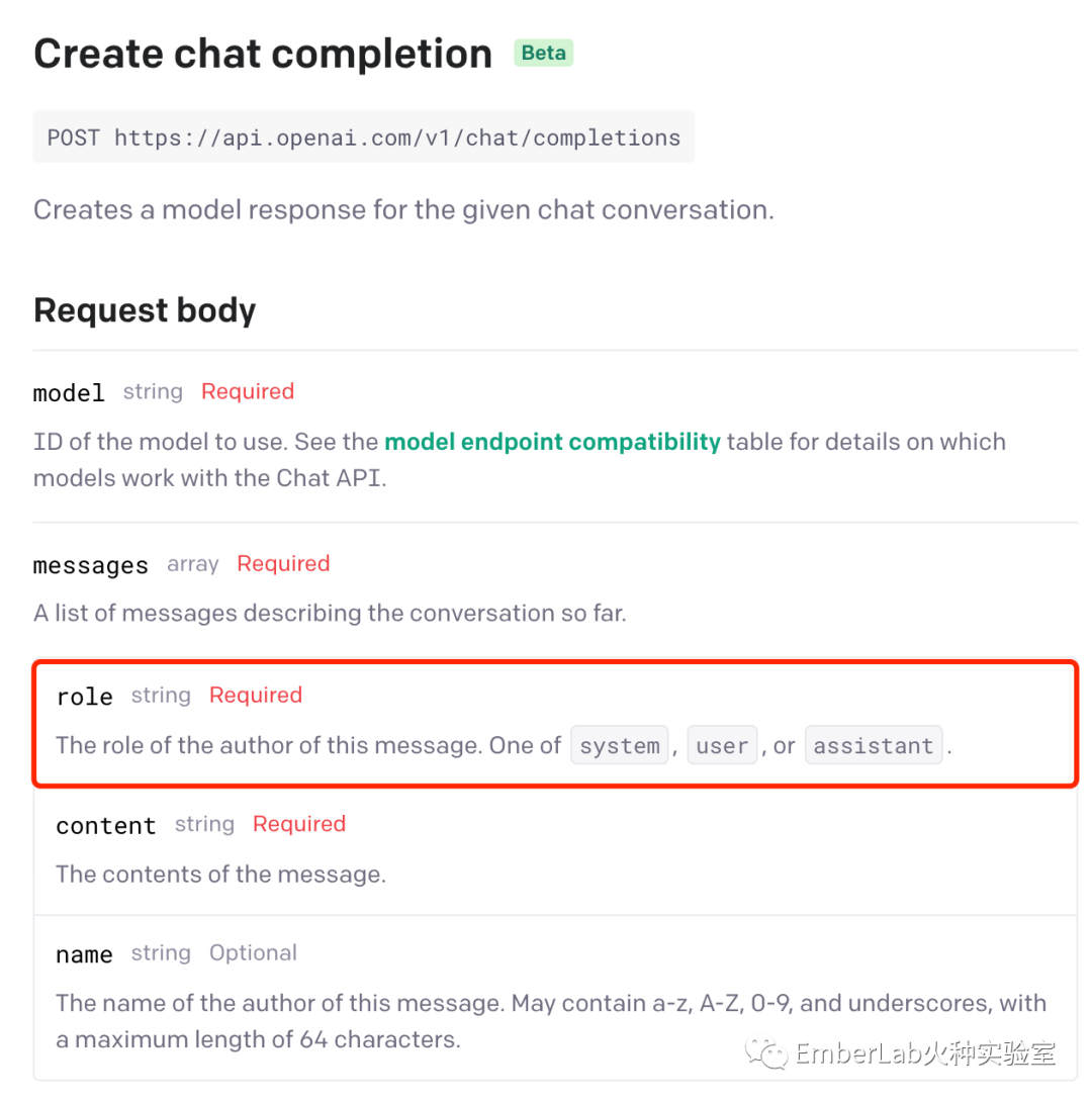 如何让ChatGPT完美模拟角色并给出贴近期望的回答？掌握这些技巧！💡