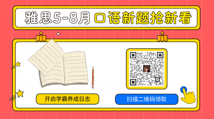 你确定要错过这四领域知识的爆炸性增长？4/28限时直播，创新计算、言语病理学、CF&更多，一小时带