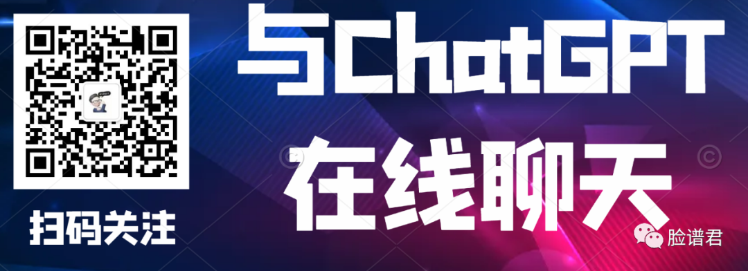 ChatGPT如何彻底颠覆你的工作?10大企业实操应用! ChatGPT如何彻底颠覆你的工作?10大企业实操应用!