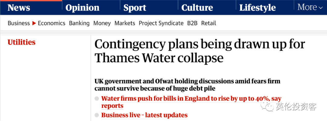 揭秘OpenAI进军伦敦!英国最大水务公司与李嘉诚豪掷巨资大事件,房产市场波动?西二区新盘热卖与名 揭秘OpenAI进军伦敦!英国最大水务公司与李嘉诚豪掷巨资大事件,房产市场波动?西二区新盘热卖与名