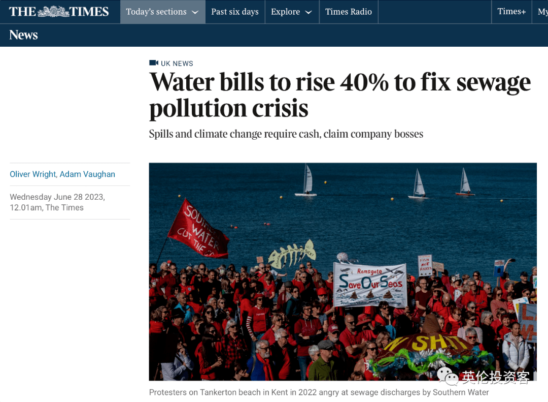 揭秘OpenAI进军伦敦!英国最大水务公司与李嘉诚豪掷巨资大事件,房产市场波动?西二区新盘热卖与名 揭秘OpenAI进军伦敦!英国最大水务公司与李嘉诚豪掷巨资大事件,房产市场波动?西二区新盘热卖与名