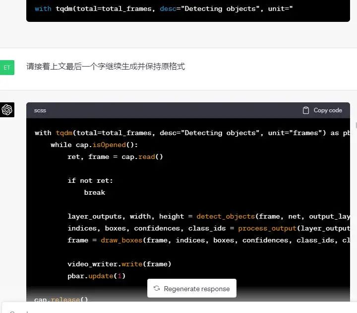 掌握ChatGPT,一键切换预设角色,解锁无限可能! 掌握ChatGPT,一键切换预设角色,解锁无限可能!