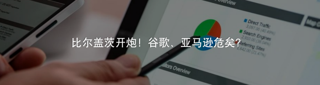 文心一言,终于超越ChatGPT? 文心一言,终于超越ChatGPT?