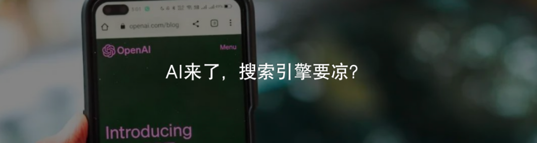 文心一言,终于超越ChatGPT? 文心一言,终于超越ChatGPT?