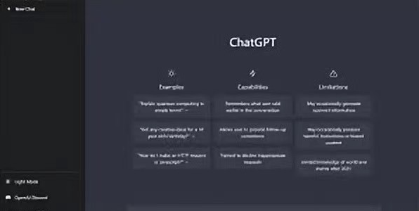 写好ChatGPT提示词的技巧 写好ChatGPT提示词的技巧